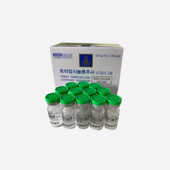 Triamcinolone Acetonide (Kenalog)(Hay Fever Injection) 1ml