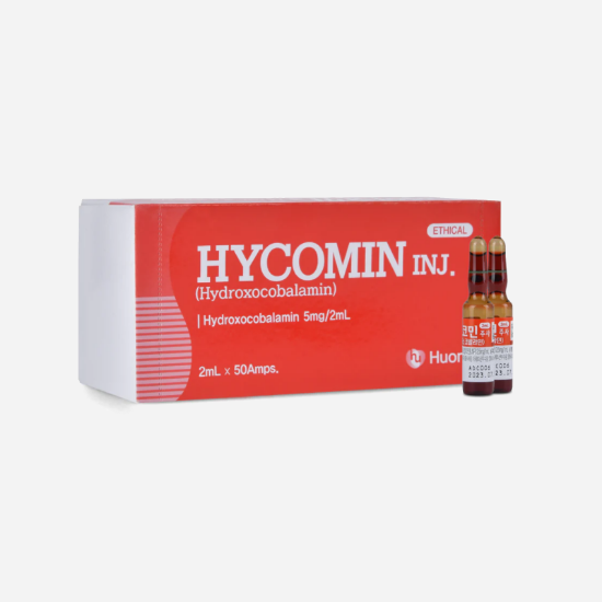Hycomin B12 Vitamin Supplement